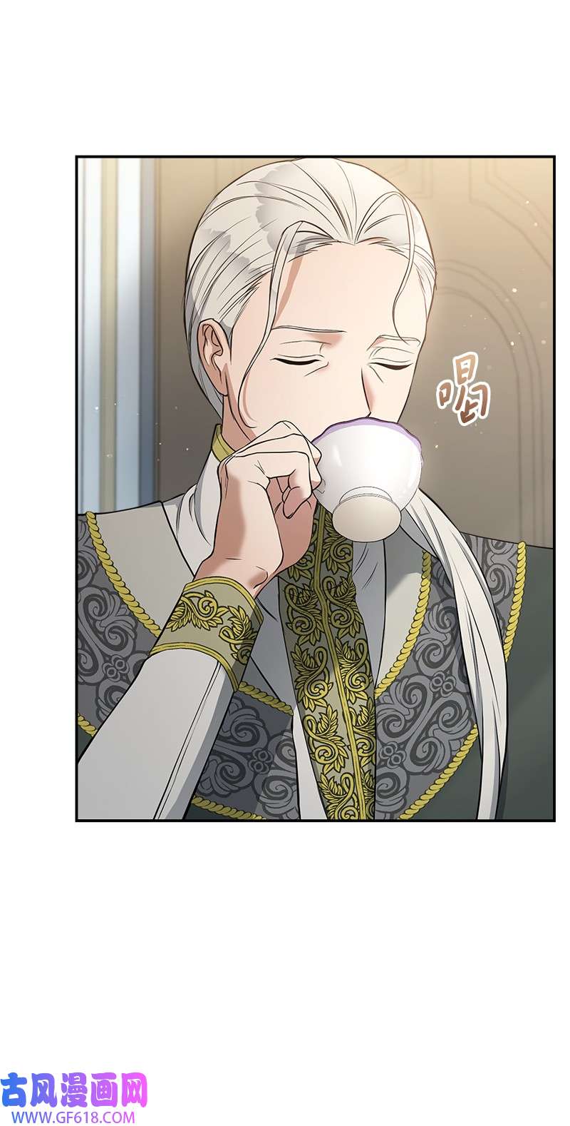 错把结婚当交易，却意外的甜蜜？25 夜幕降临