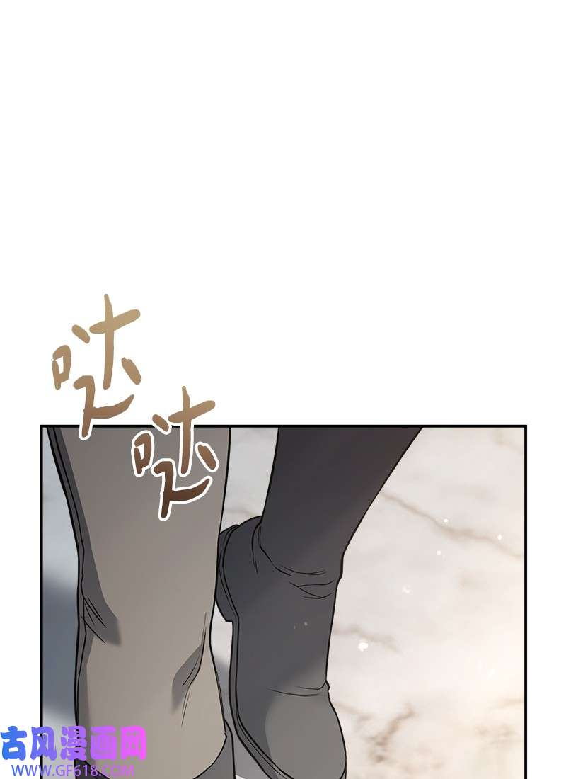 错把结婚当交易，却意外的甜蜜？25 夜幕降临