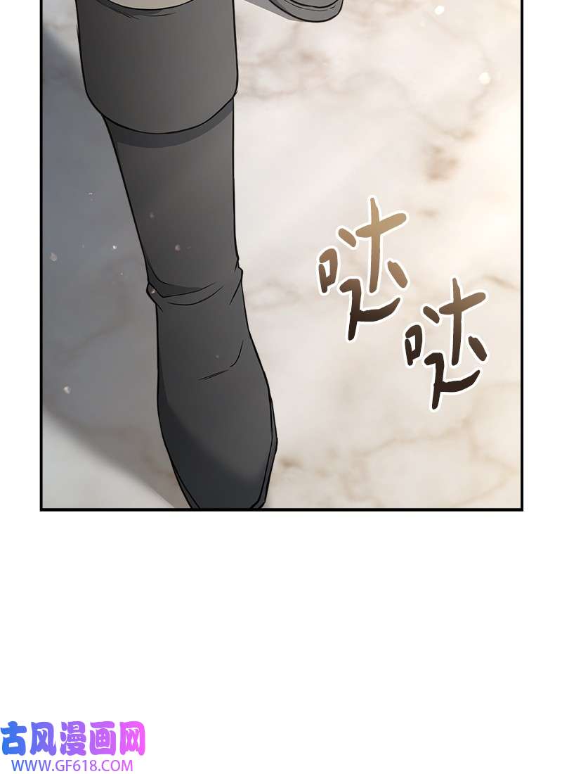 错把结婚当交易，却意外的甜蜜？25 夜幕降临