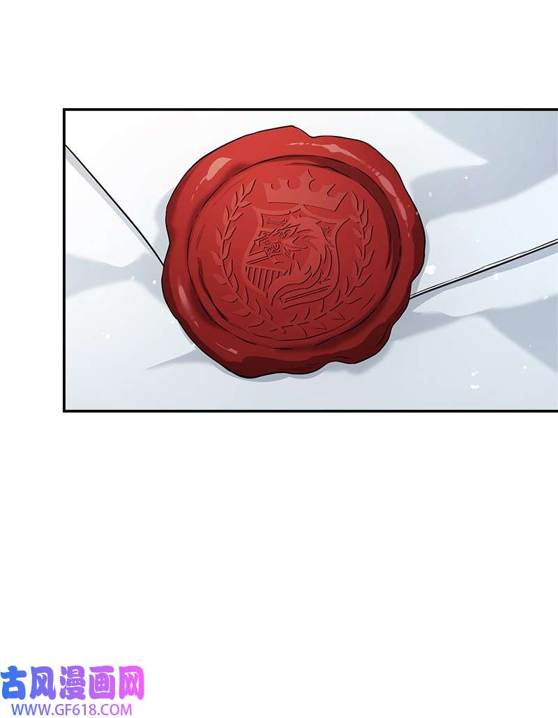 错把结婚当交易，却意外的甜蜜？25 夜幕降临