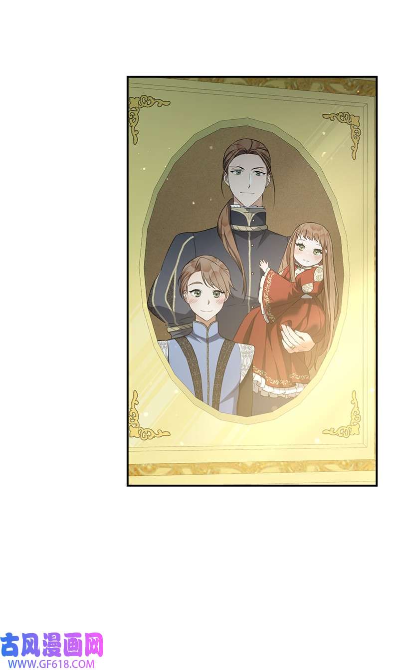 错把结婚当交易，却意外的甜蜜？26 二王子的身世