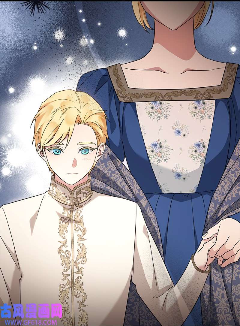 错把结婚当交易，却意外的甜蜜？26 二王子的身世