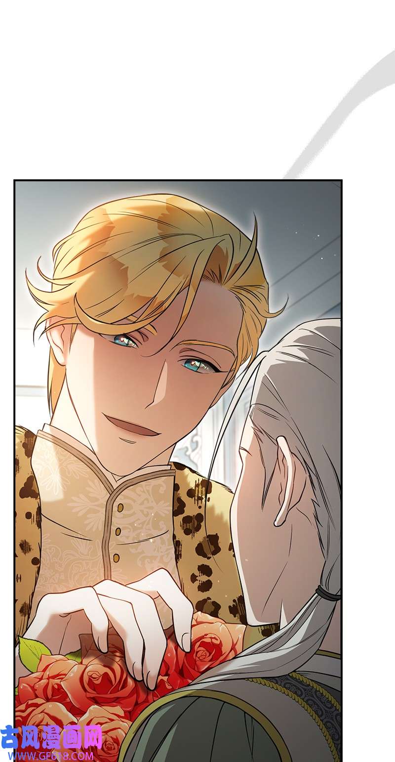 错把结婚当交易，却意外的甜蜜？26 二王子的身世