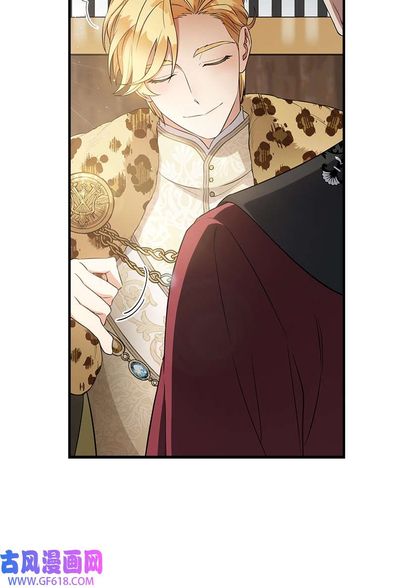 错把结婚当交易，却意外的甜蜜？26 二王子的身世