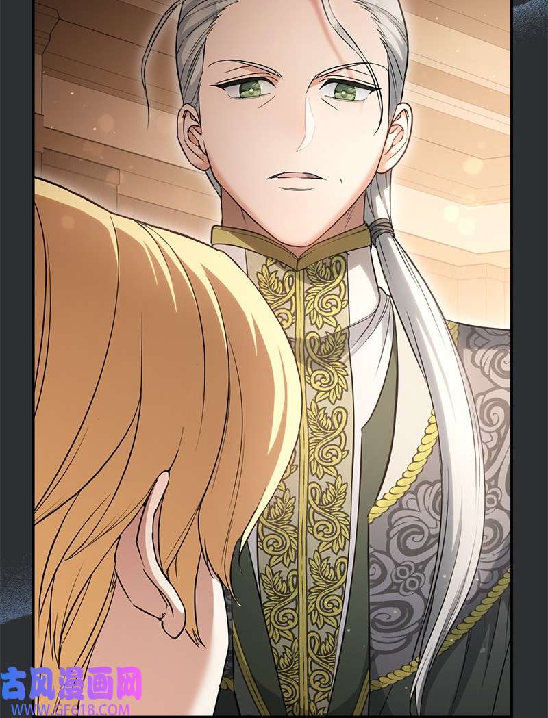 错把结婚当交易，却意外的甜蜜？26 二王子的身世