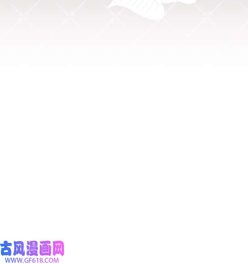 错把结婚当交易，却意外的甜蜜？26 二王子的身世