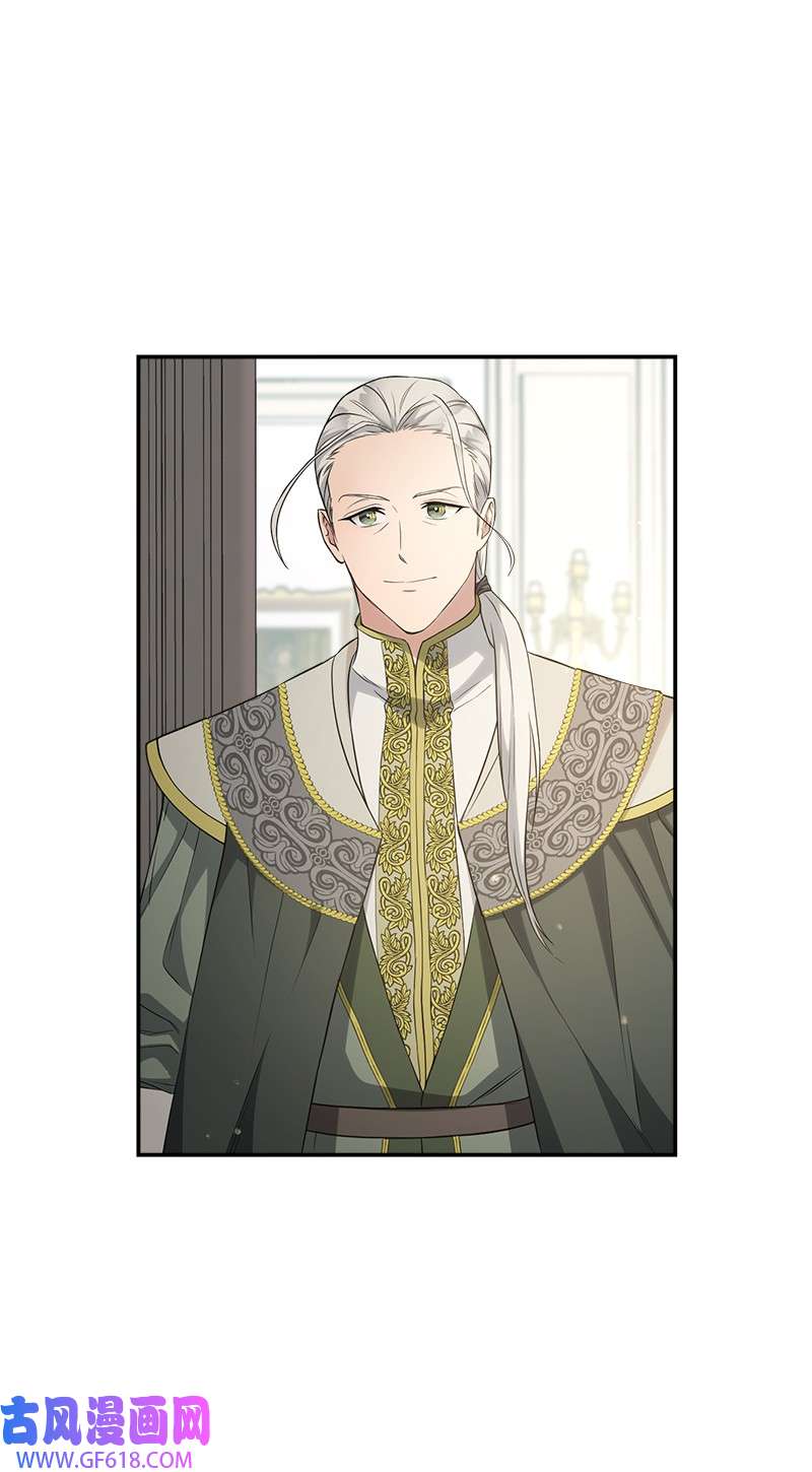 错把结婚当交易，却意外的甜蜜？26 二王子的身世