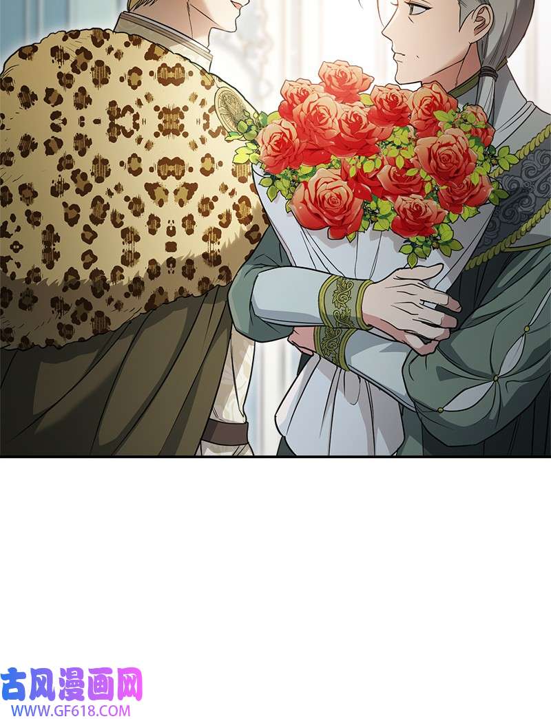 错把结婚当交易，却意外的甜蜜？26 二王子的身世