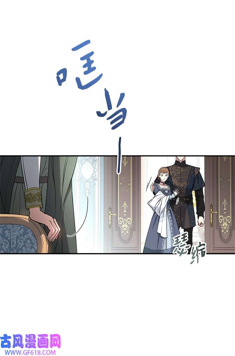 错把结婚当交易，却意外的甜蜜？27 如约而至