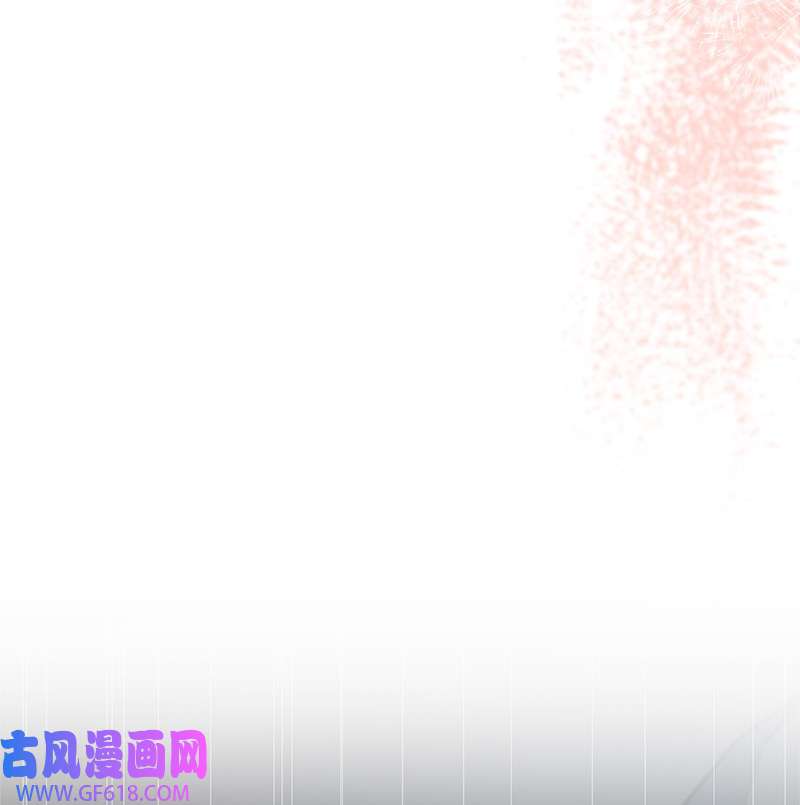 错把结婚当交易，却意外的甜蜜？27 如约而至