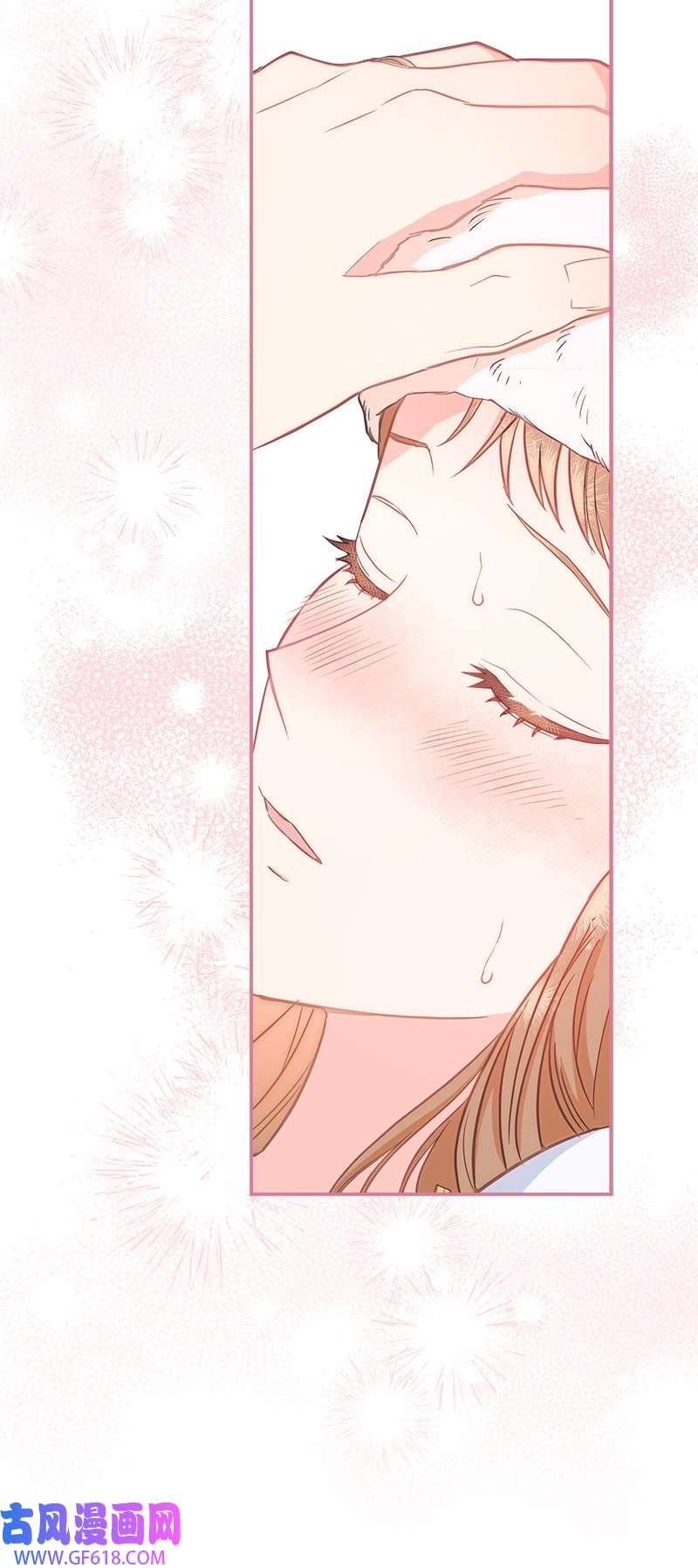 错把结婚当交易，却意外的甜蜜？27 如约而至