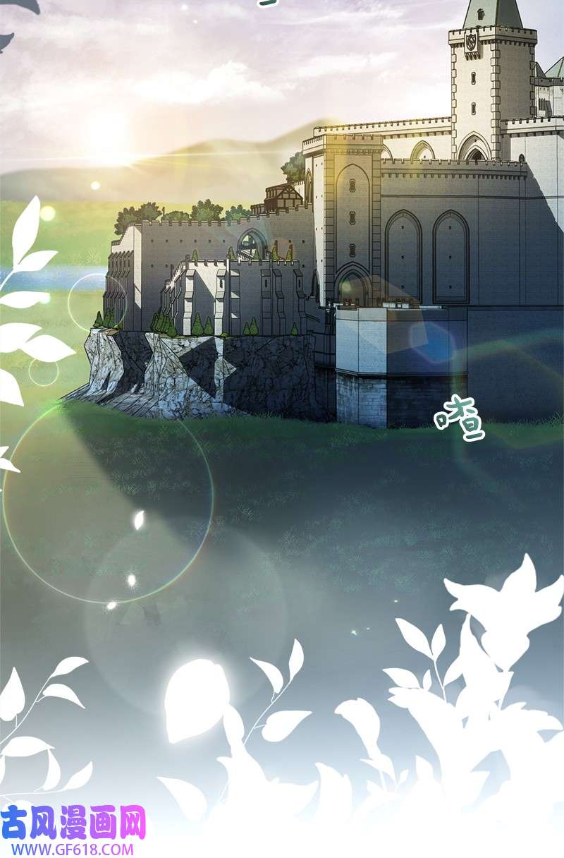 错把结婚当交易，却意外的甜蜜？27 如约而至