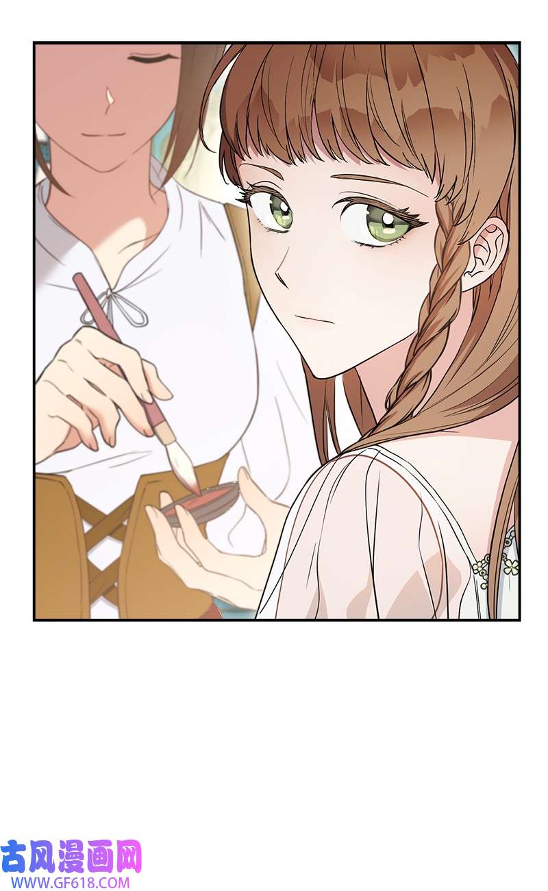 错把结婚当交易，却意外的甜蜜？27 如约而至