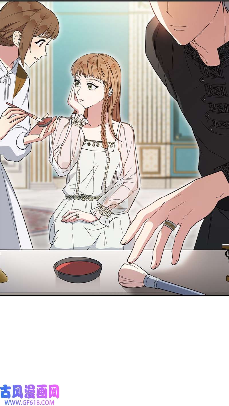 错把结婚当交易，却意外的甜蜜？27 如约而至