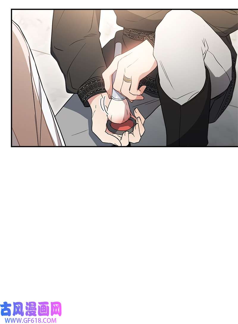 错把结婚当交易，却意外的甜蜜？27 如约而至