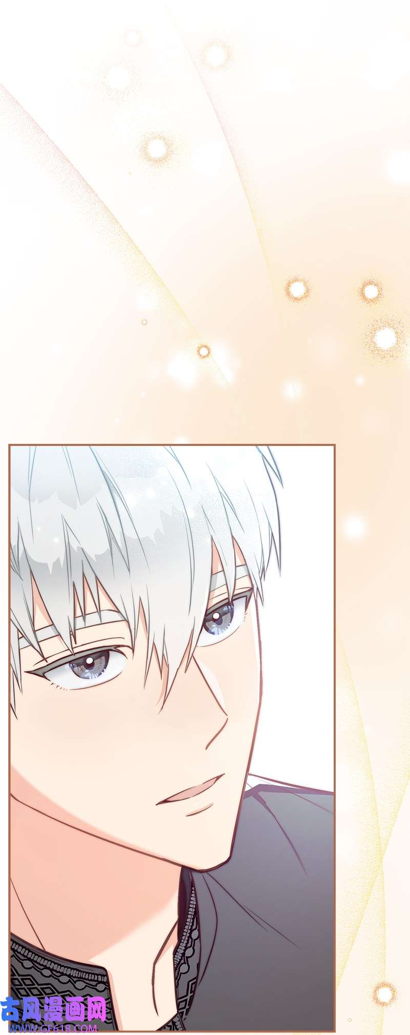 错把结婚当交易，却意外的甜蜜？27 如约而至