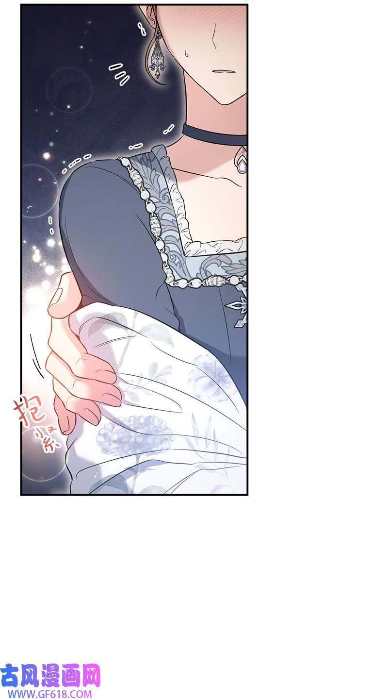 错把结婚当交易，却意外的甜蜜？27 如约而至