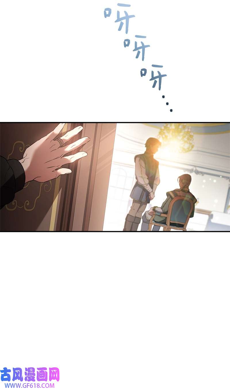 错把结婚当交易，却意外的甜蜜？27 如约而至