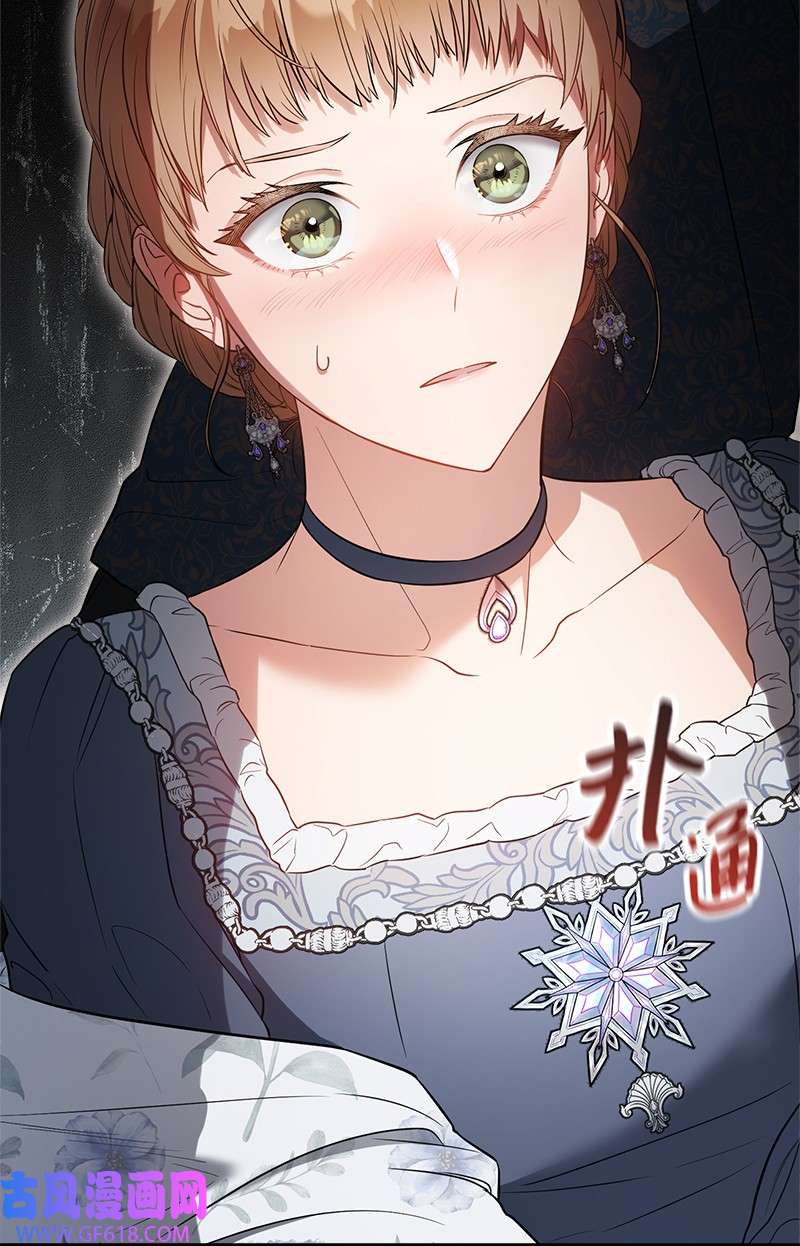 错把结婚当交易，却意外的甜蜜？27 如约而至