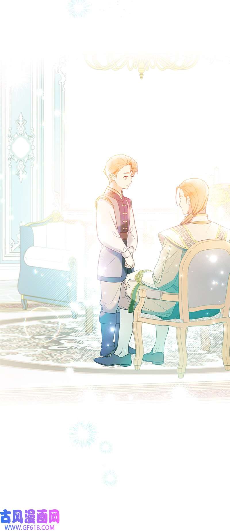 错把结婚当交易，却意外的甜蜜？27 如约而至