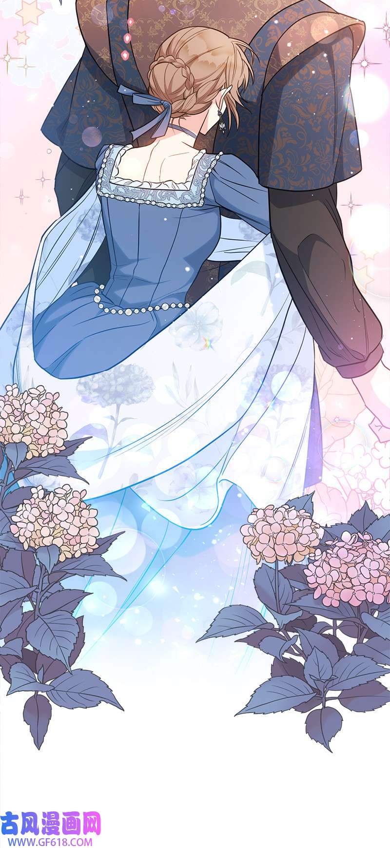 错把结婚当交易，却意外的甜蜜？28 一家人和解