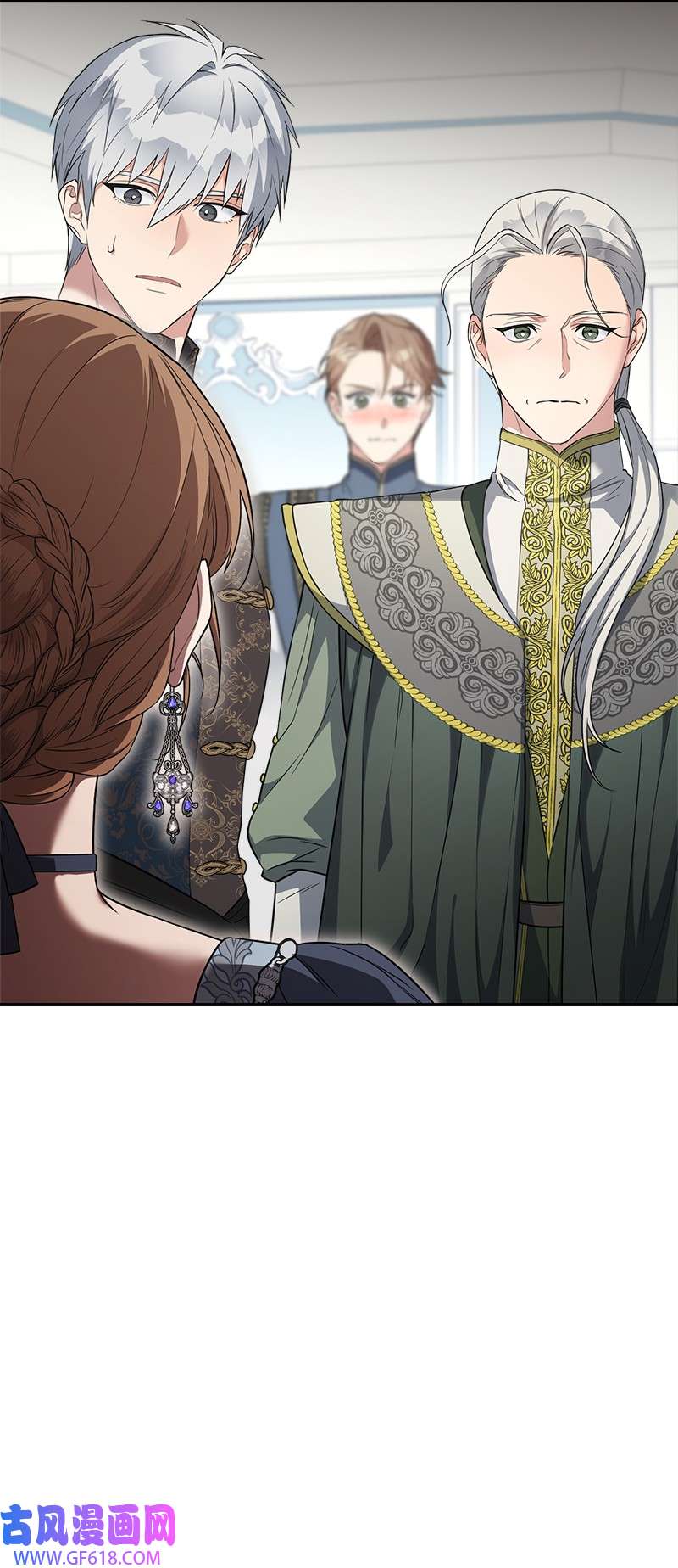 错把结婚当交易，却意外的甜蜜？28 一家人和解