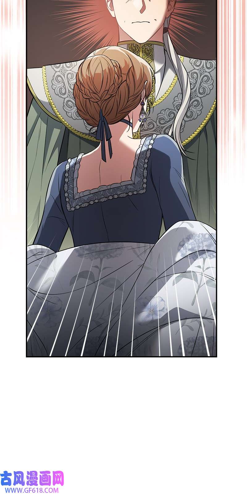 错把结婚当交易，却意外的甜蜜？28 一家人和解