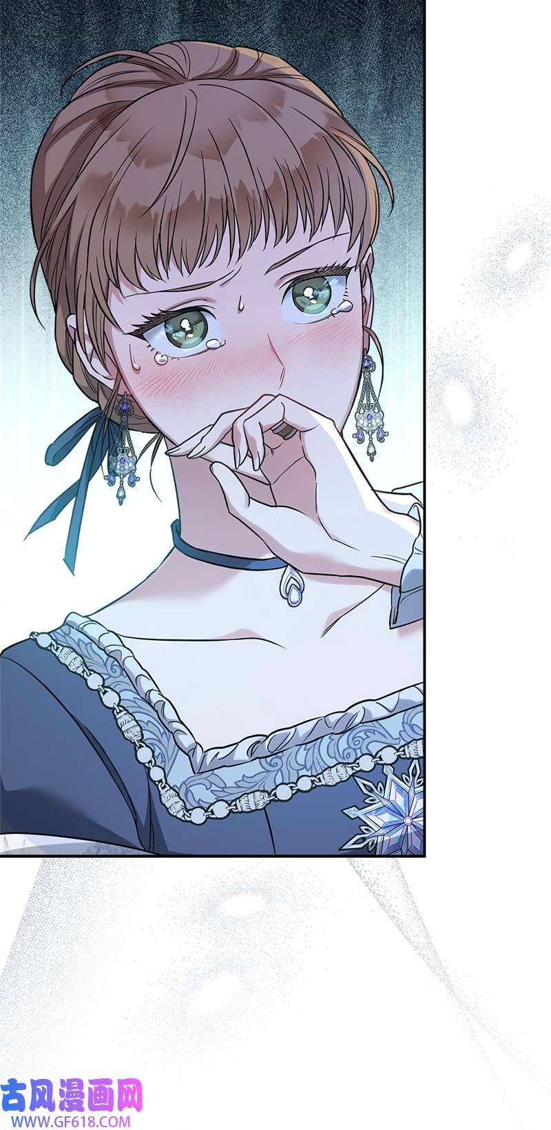 错把结婚当交易，却意外的甜蜜？28 一家人和解