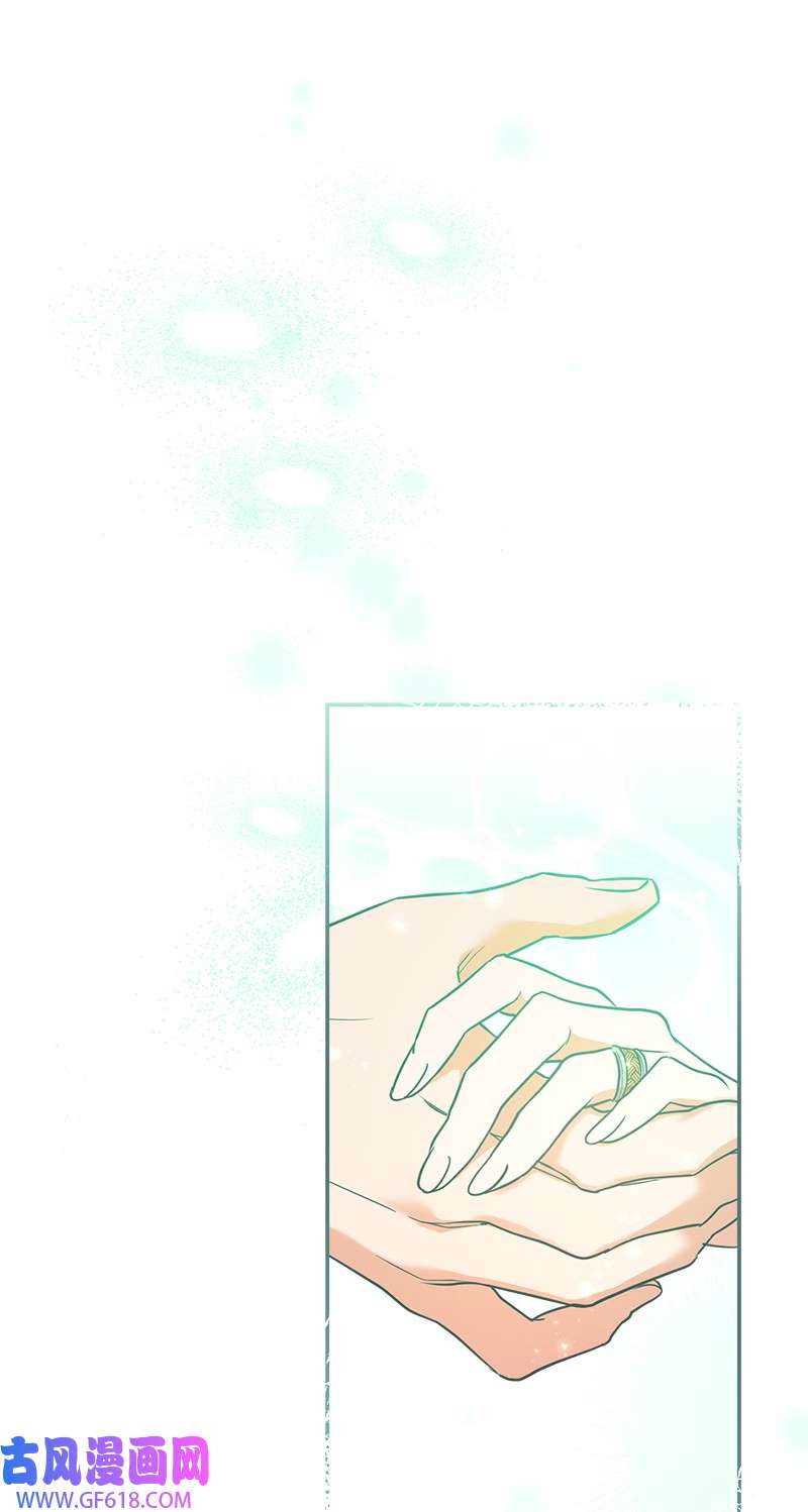 错把结婚当交易，却意外的甜蜜？28 一家人和解