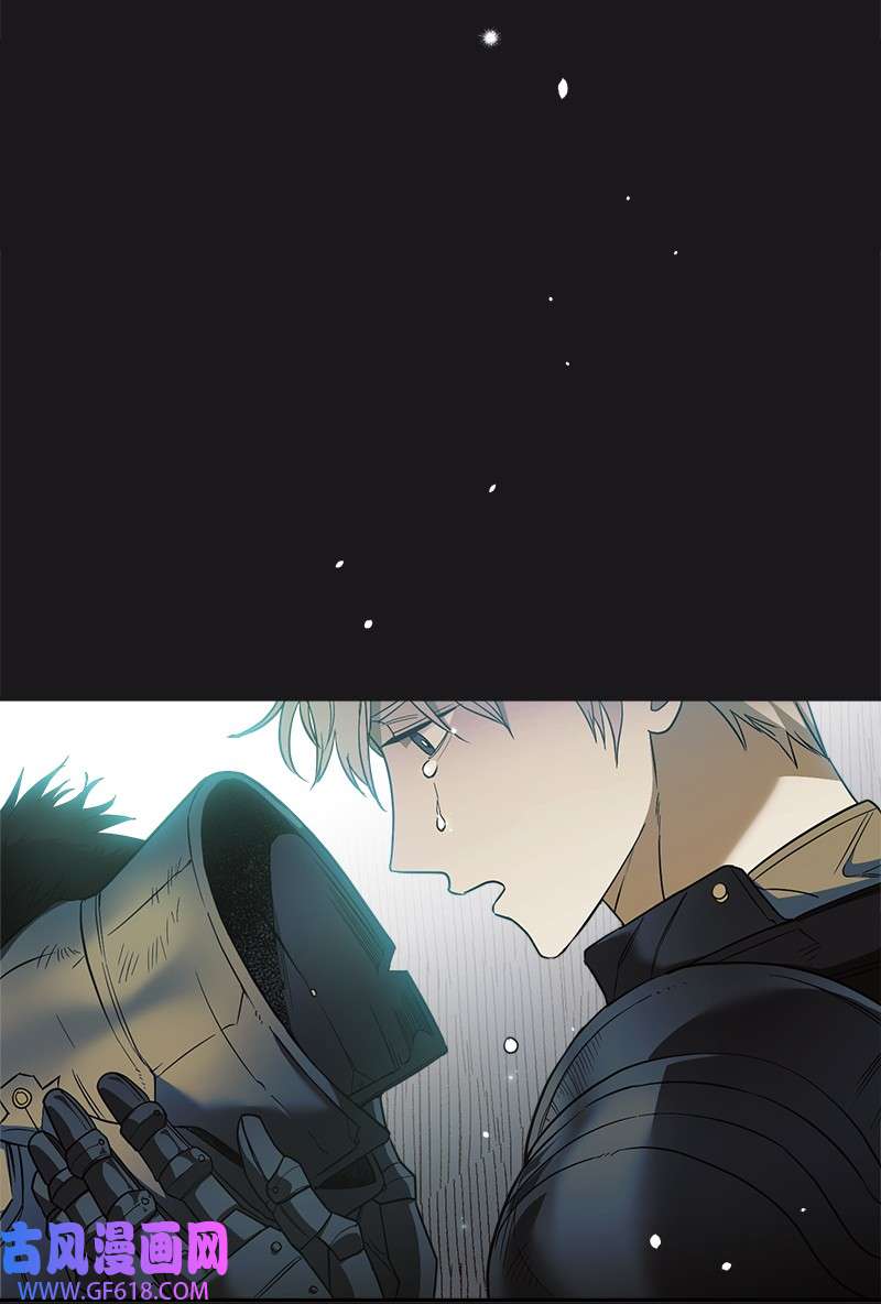 错把结婚当交易，却意外的甜蜜？28 一家人和解