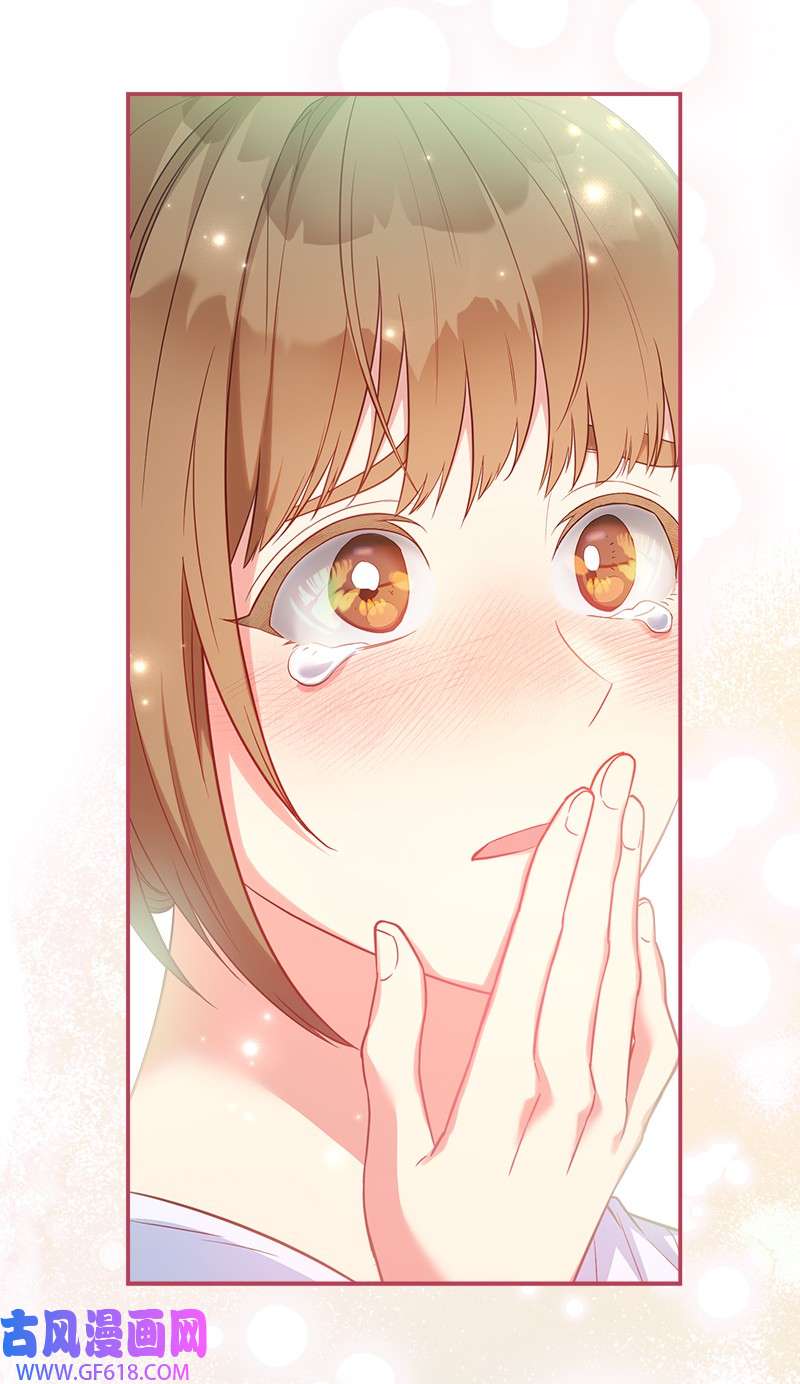 错把结婚当交易，却意外的甜蜜？28 一家人和解