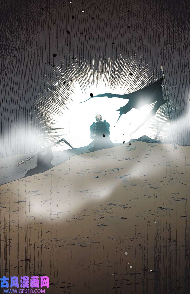 错把结婚当交易，却意外的甜蜜？28 一家人和解