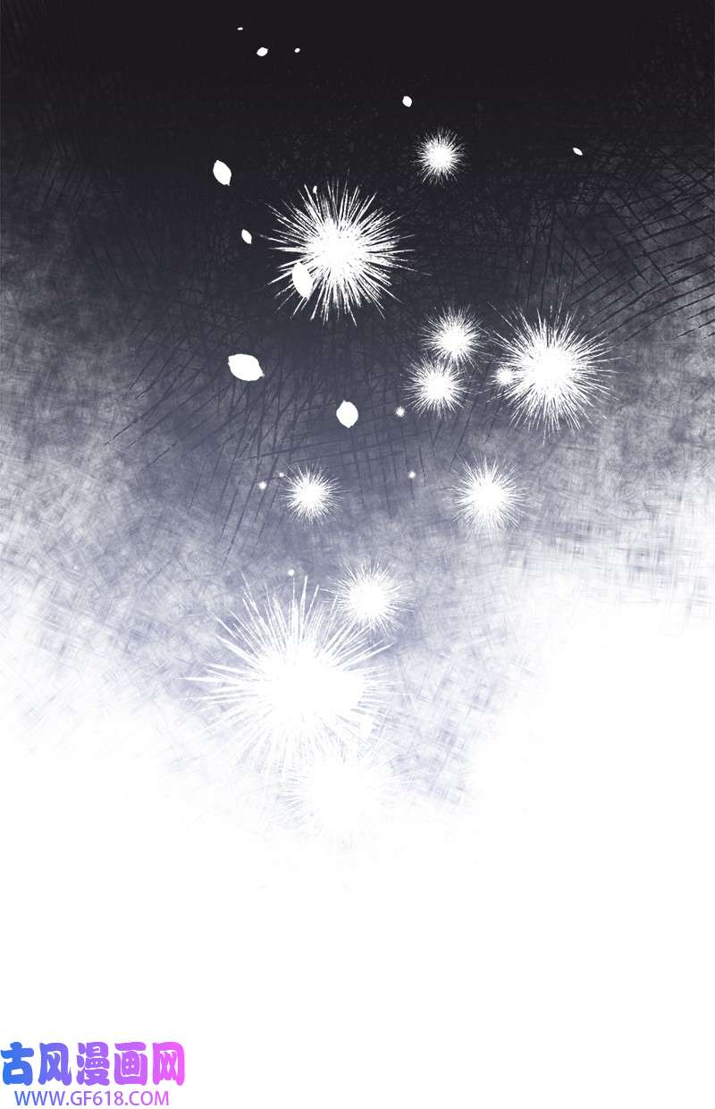 错把结婚当交易，却意外的甜蜜？28 一家人和解