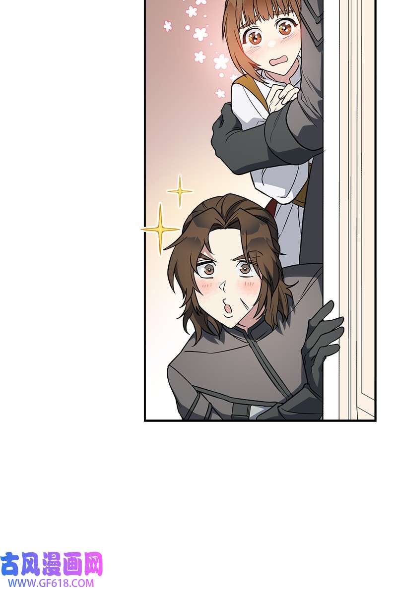 错把结婚当交易，却意外的甜蜜？28 一家人和解