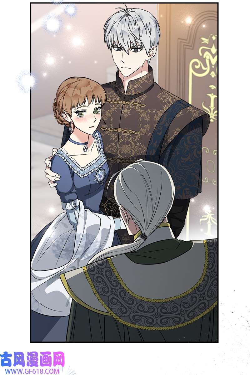 错把结婚当交易，却意外的甜蜜？28 一家人和解