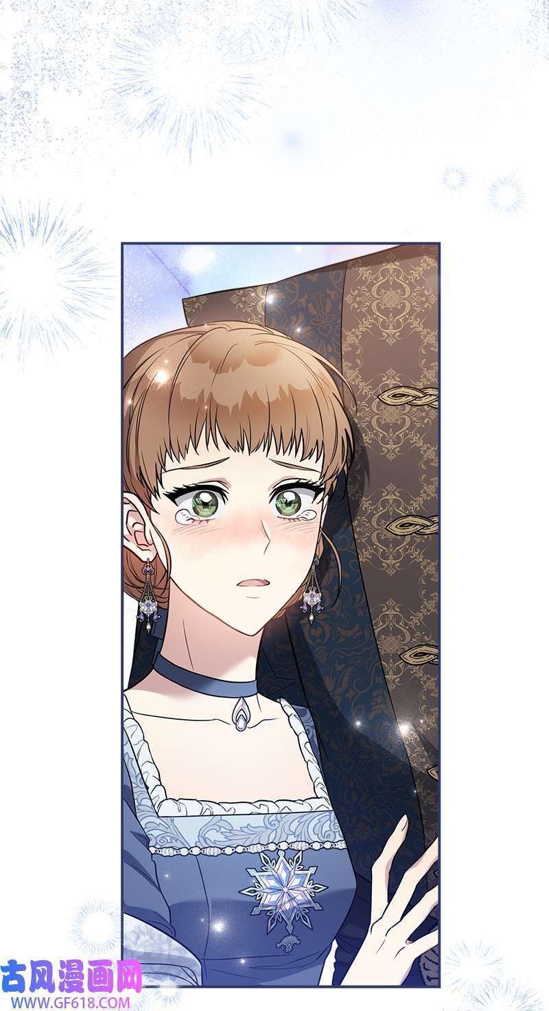 错把结婚当交易，却意外的甜蜜？28 一家人和解