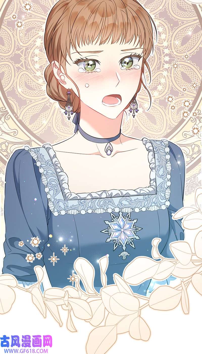 错把结婚当交易，却意外的甜蜜？28 一家人和解