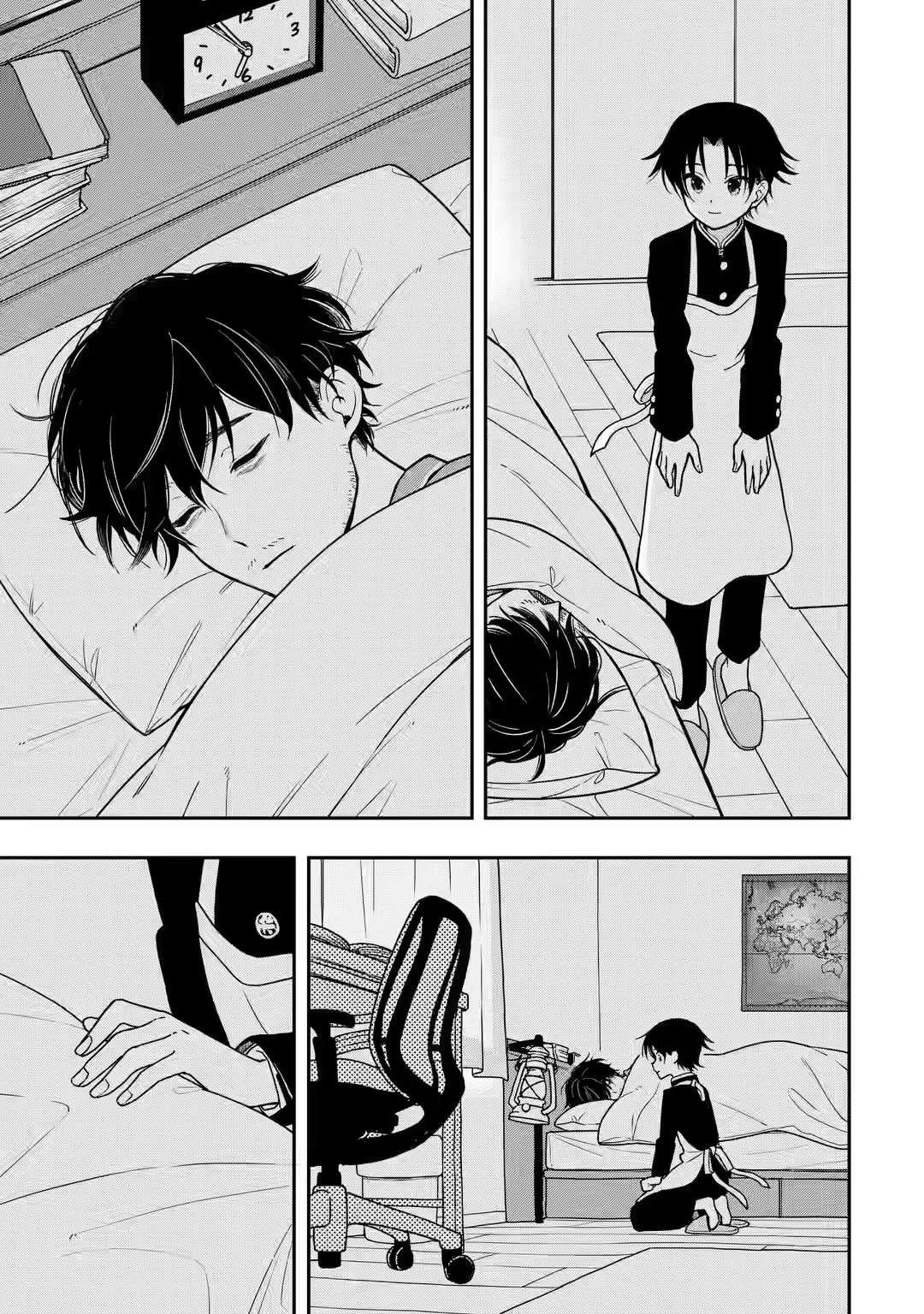 早上好少年第01话
