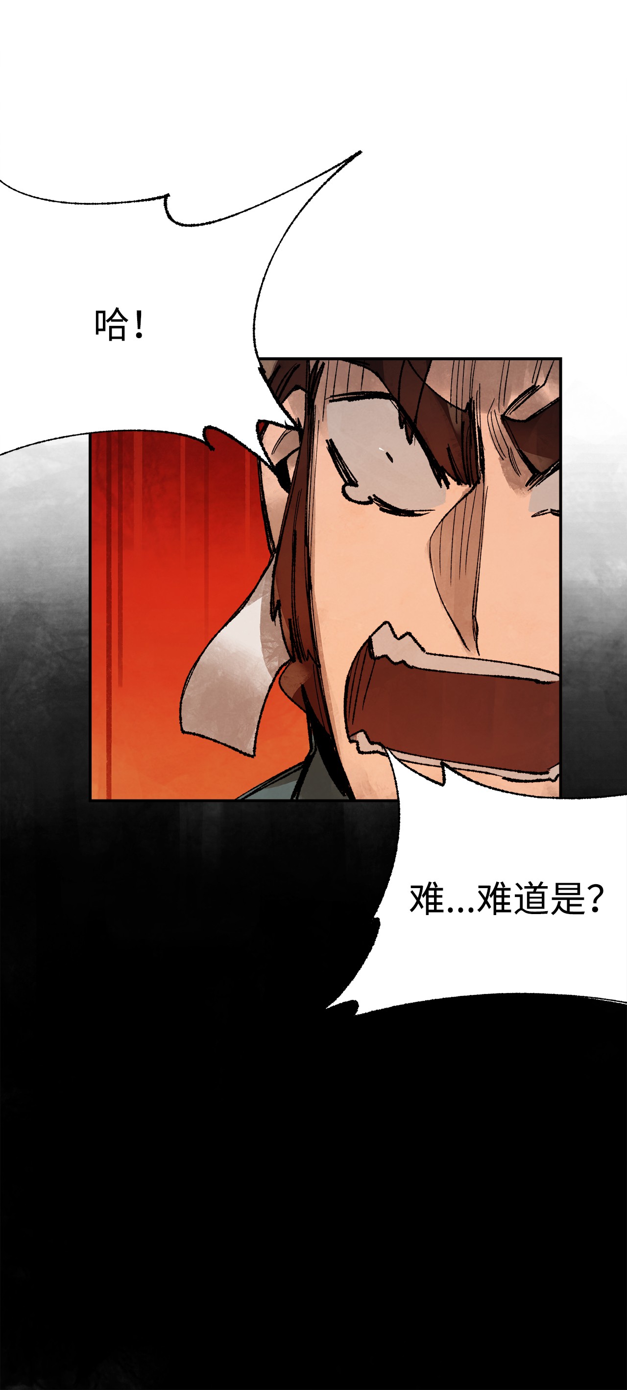 谋炼天下6 程宇的妙计