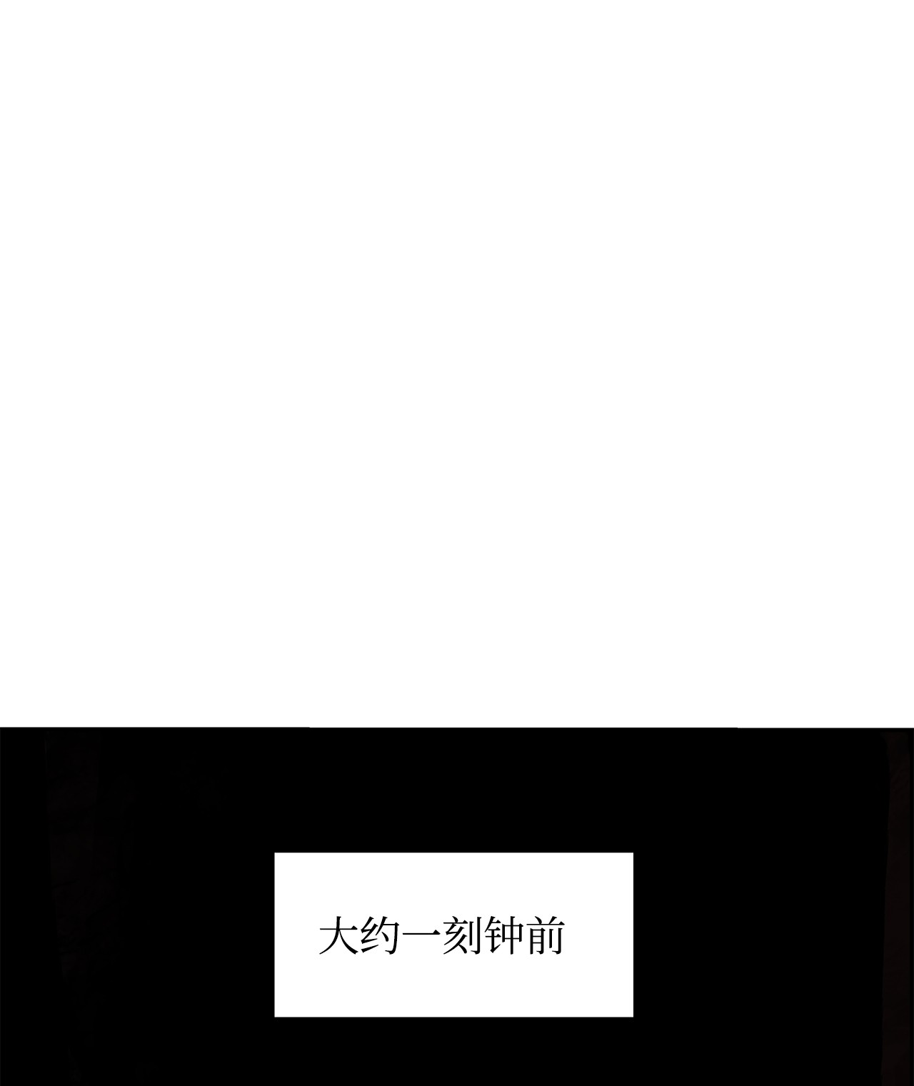 谋炼天下10 绍康太守