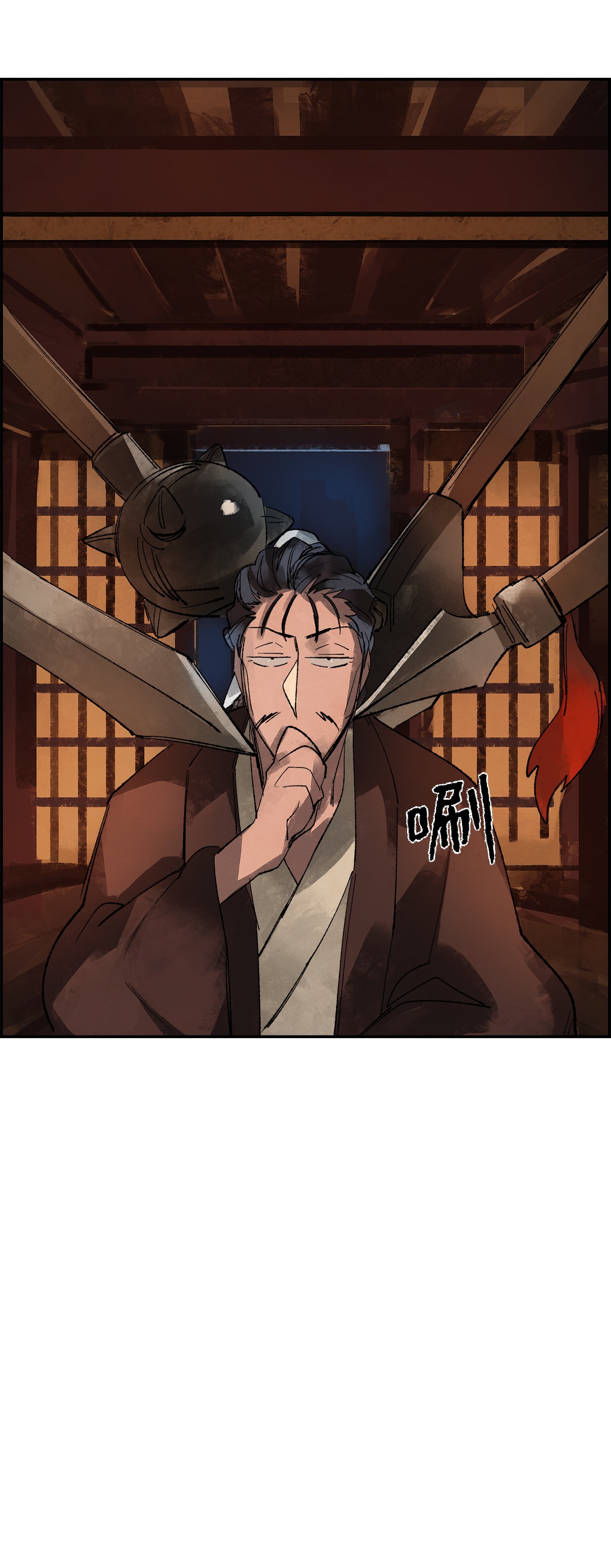 谋炼天下10 绍康太守