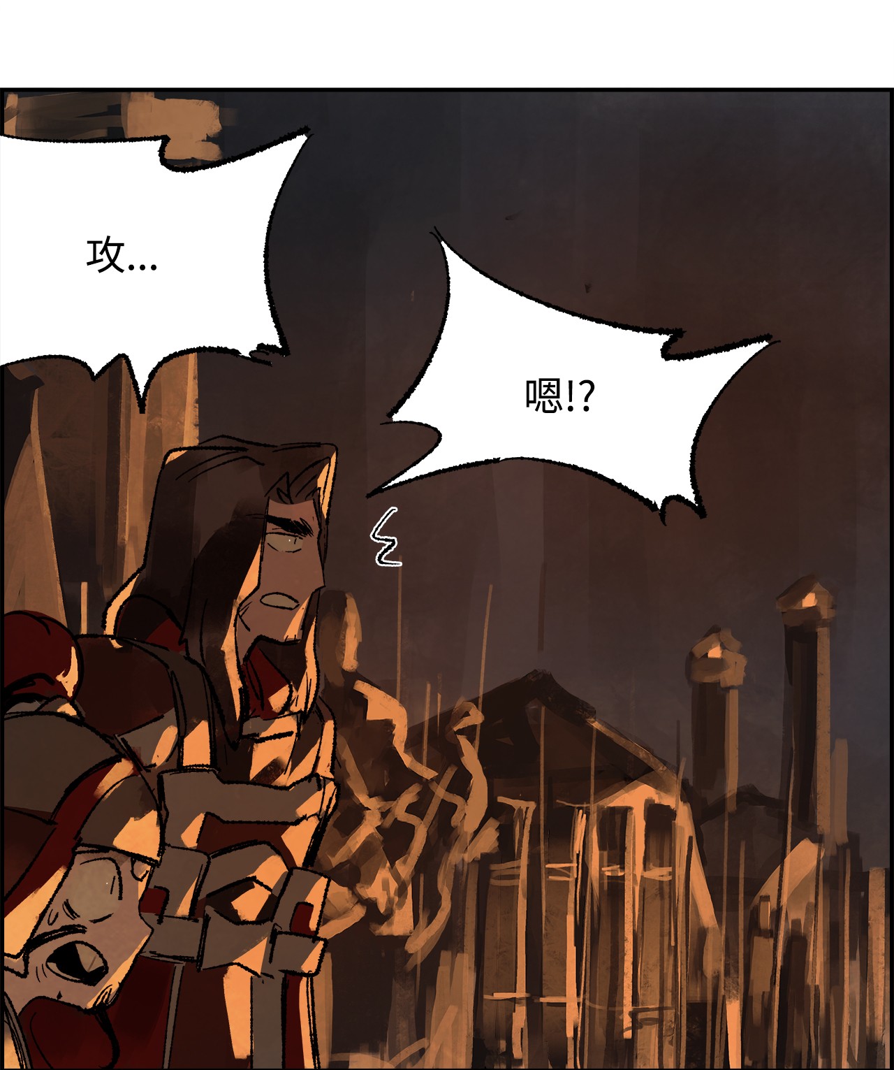 谋炼天下18 夜袭大本营