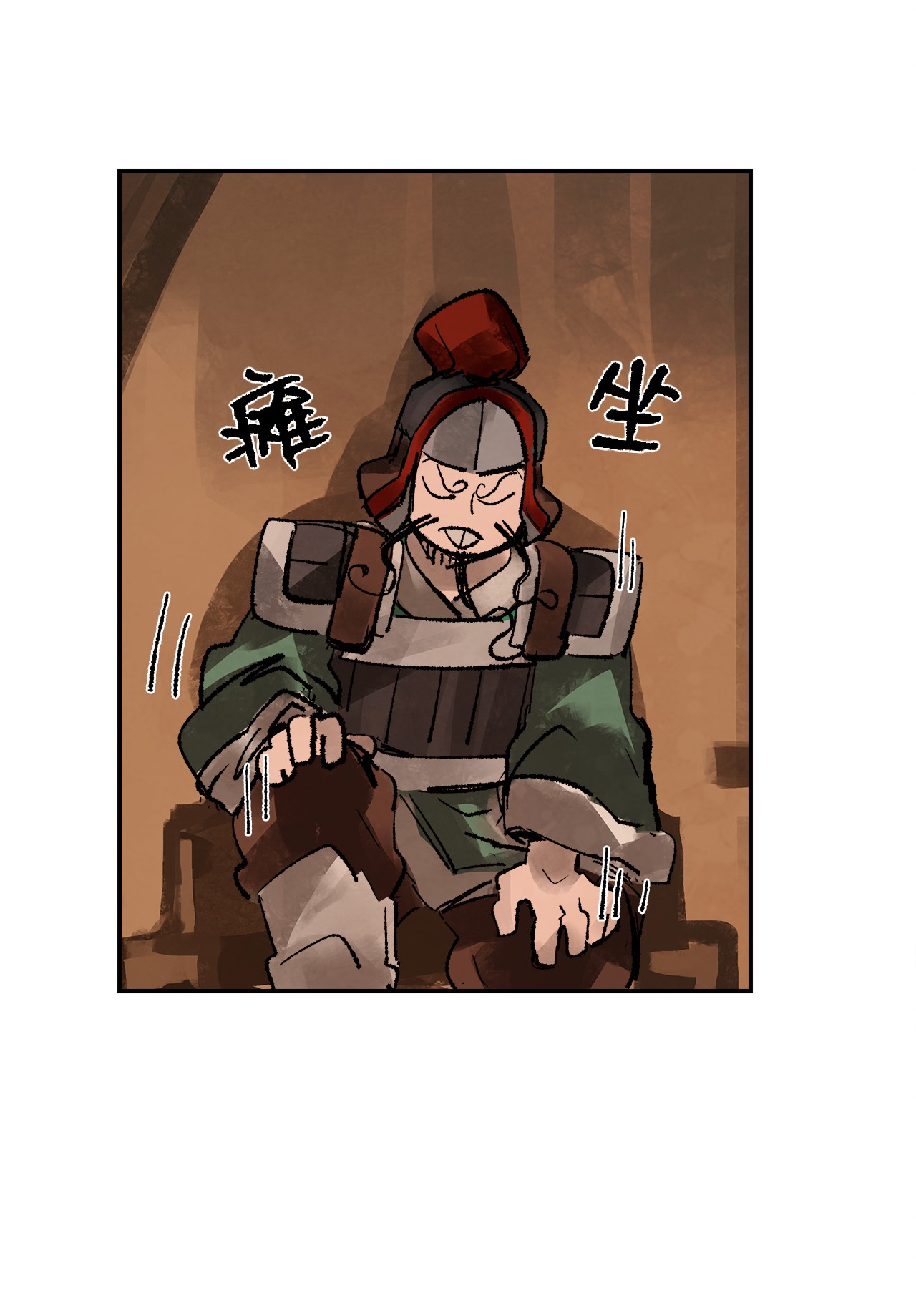 谋炼天下21 突发状况