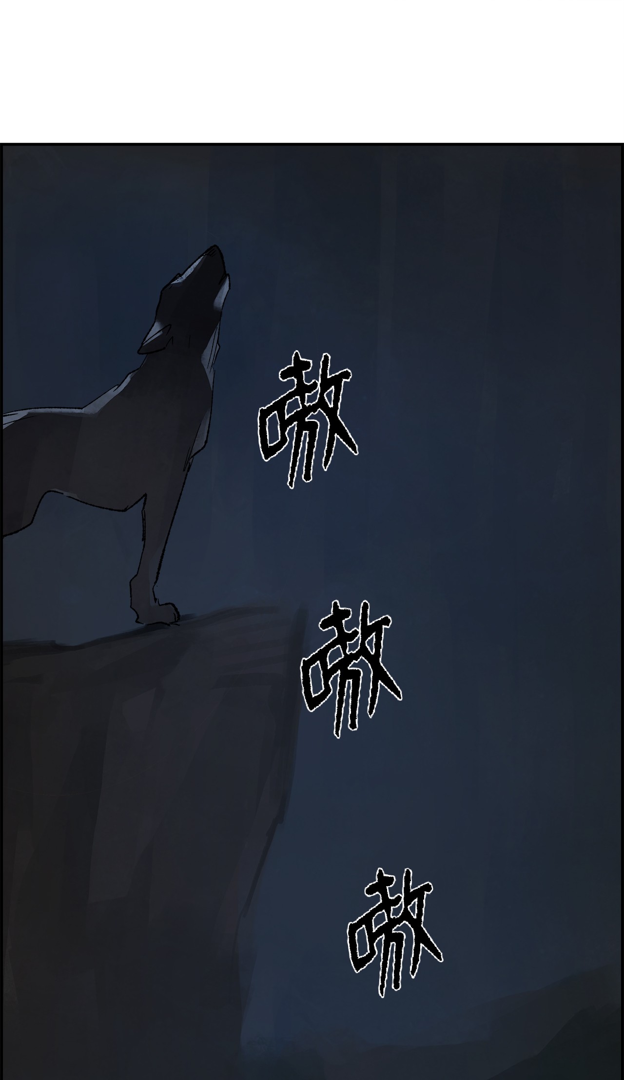 谋炼天下28 天下格局
