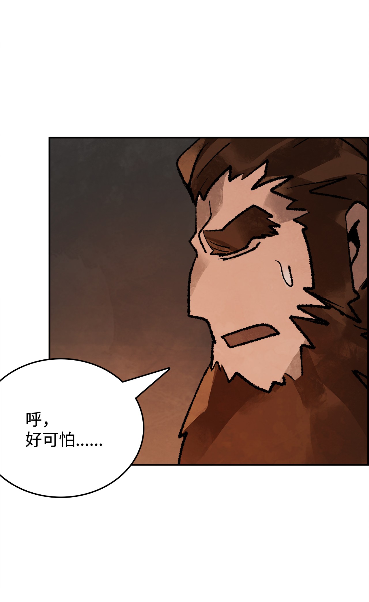 谋炼天下28 天下格局