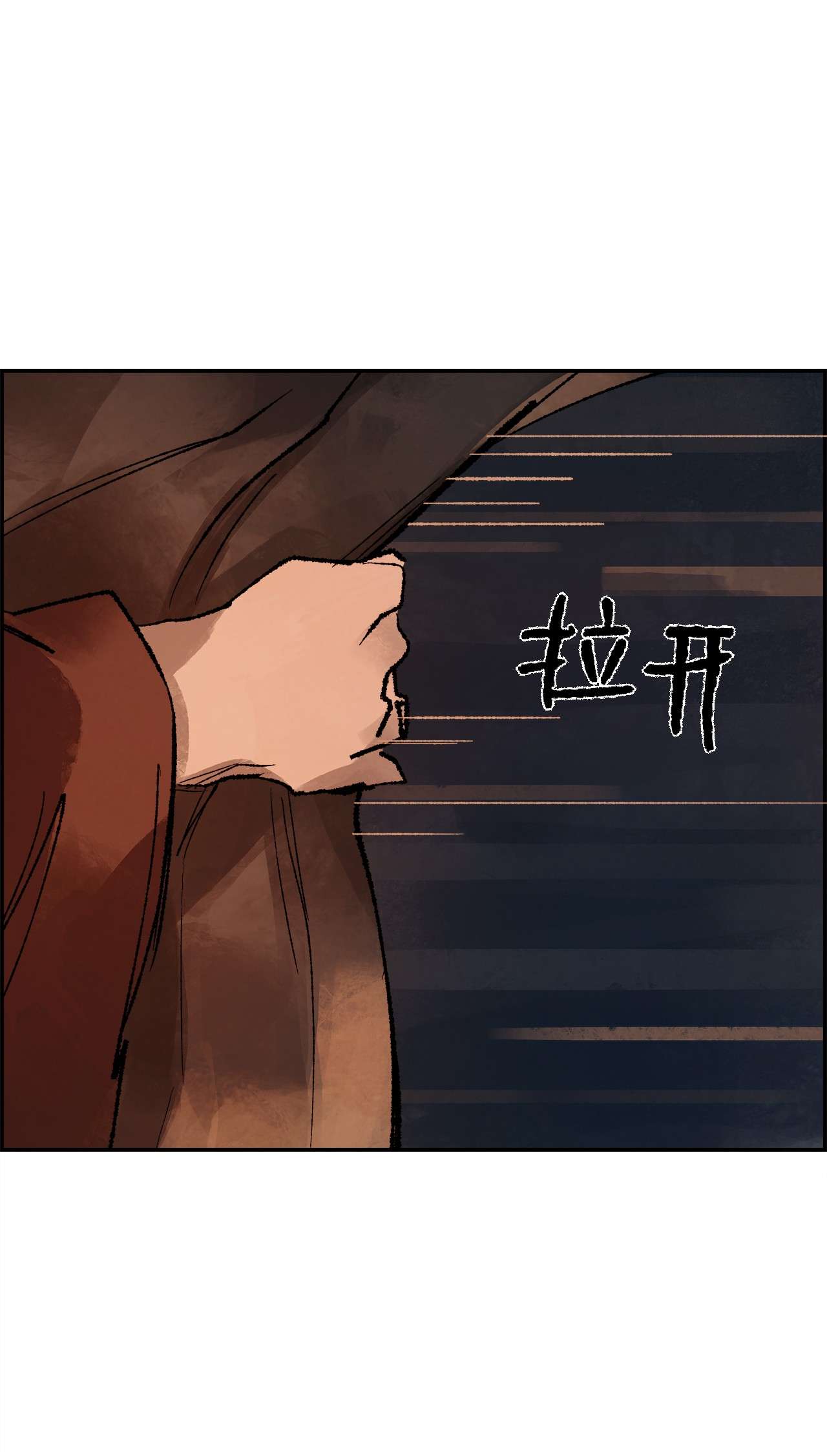 谋炼天下28 天下格局