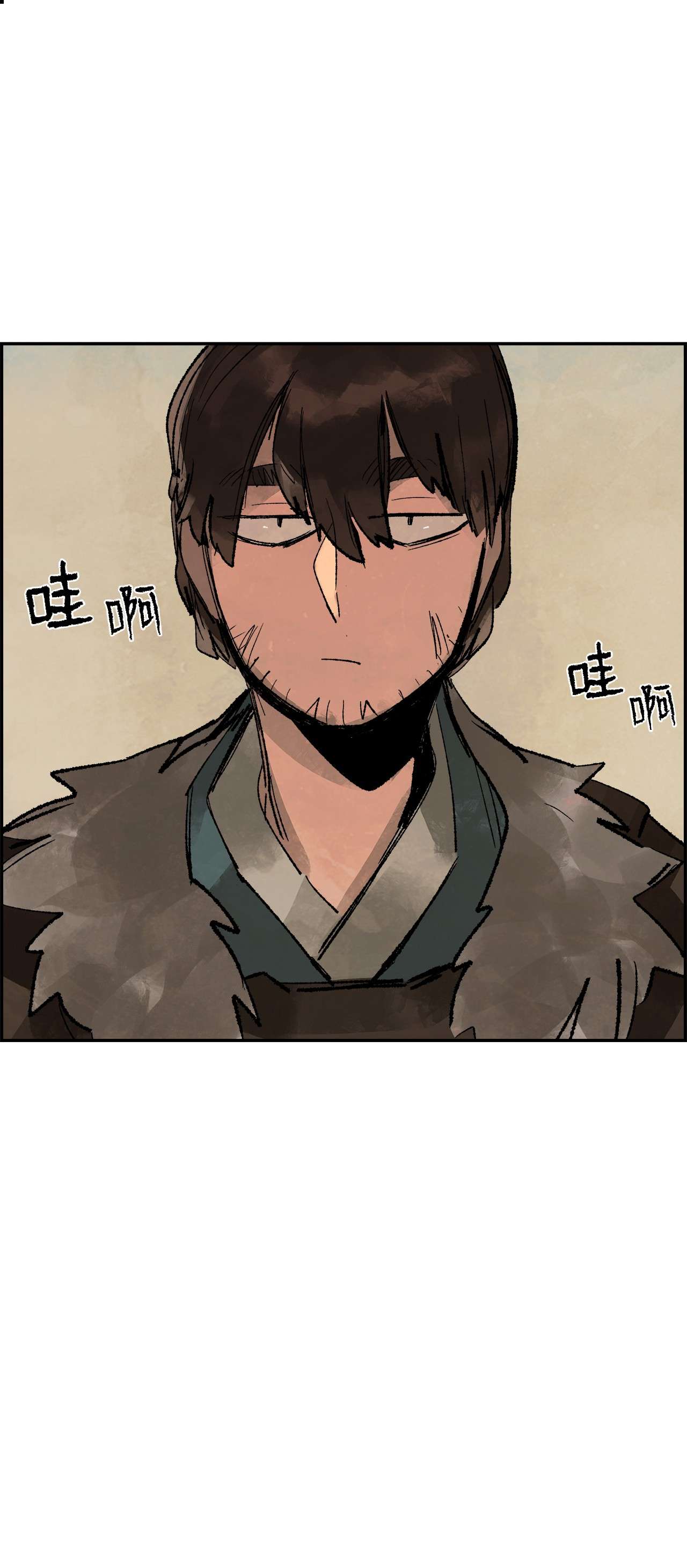 谋炼天下35 真正的将才