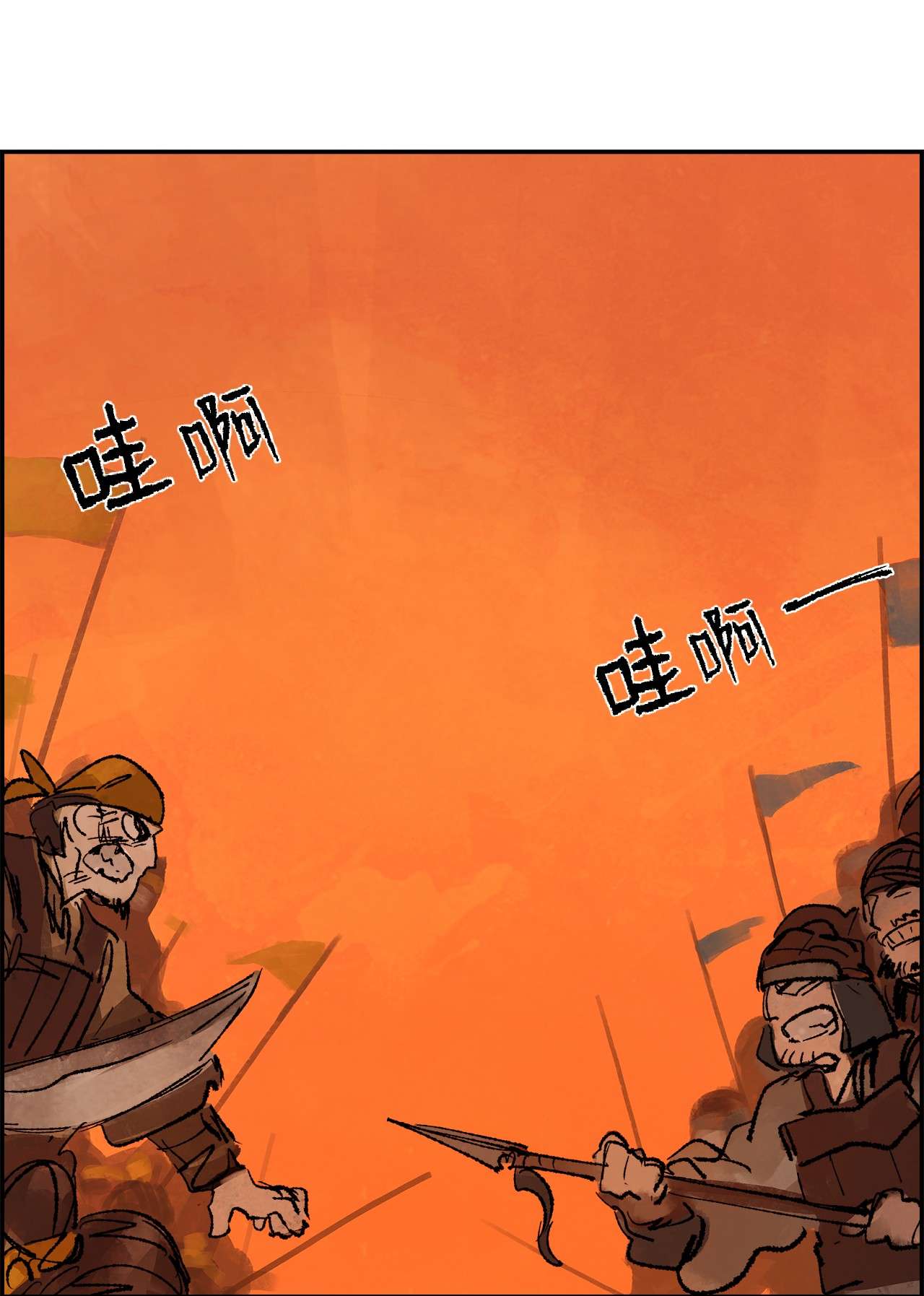 谋炼天下35 真正的将才