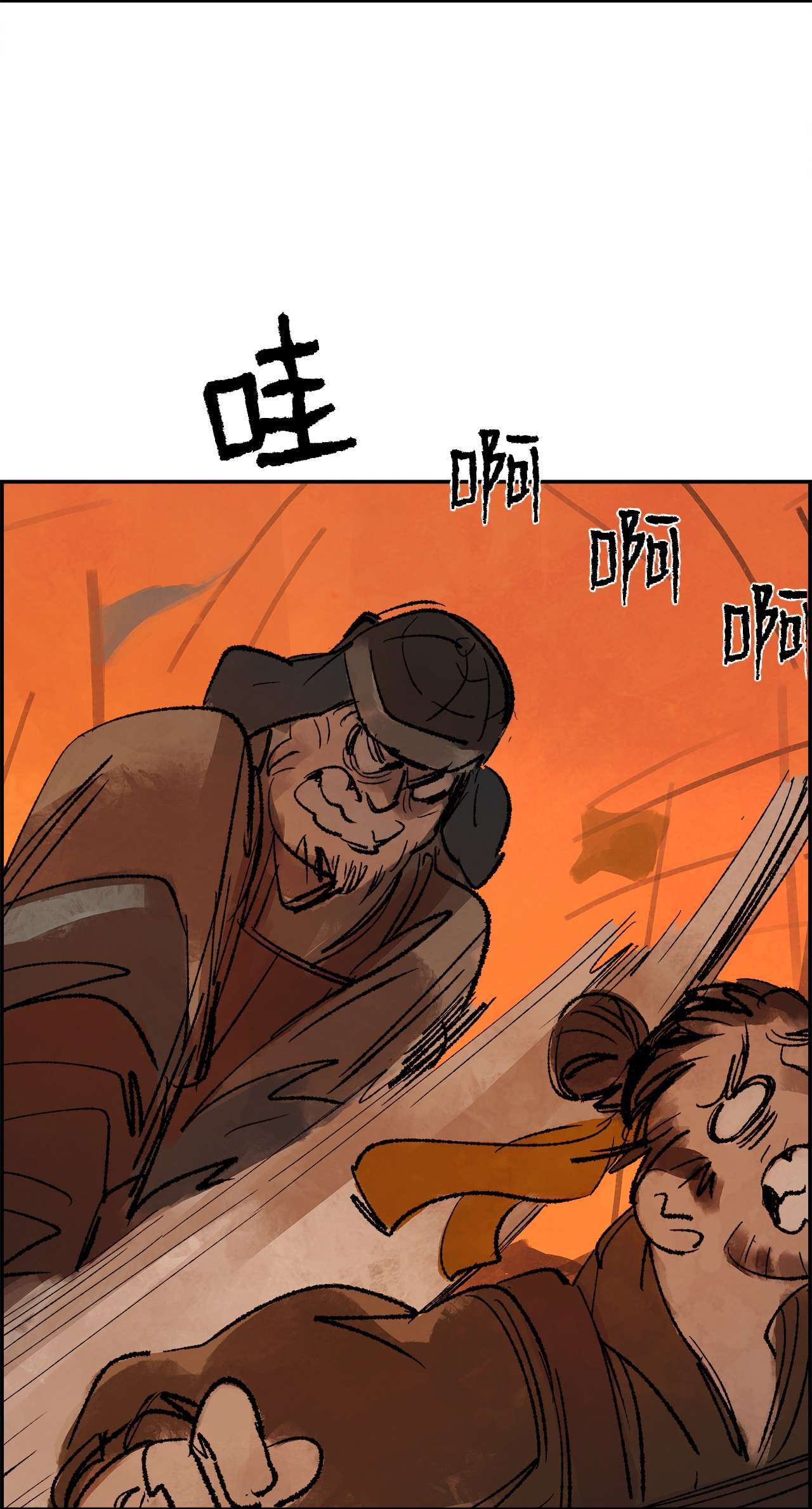 谋炼天下35 真正的将才