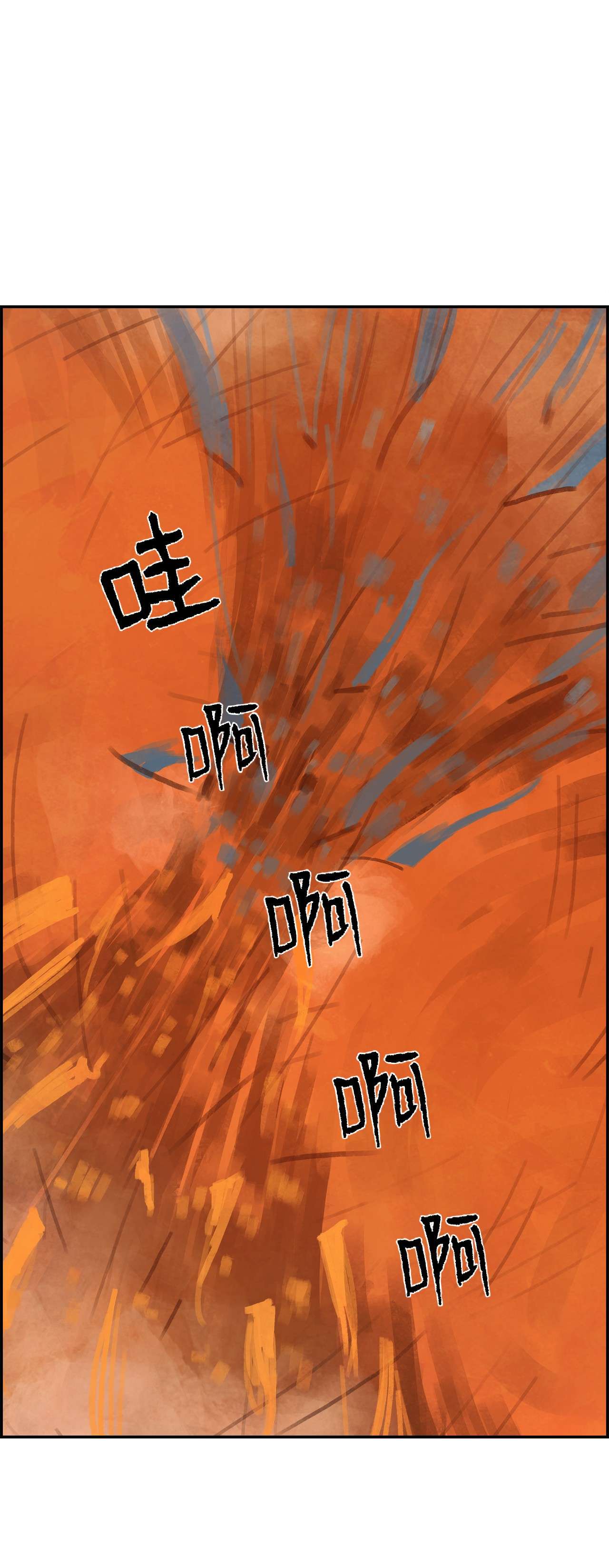 谋炼天下35 真正的将才